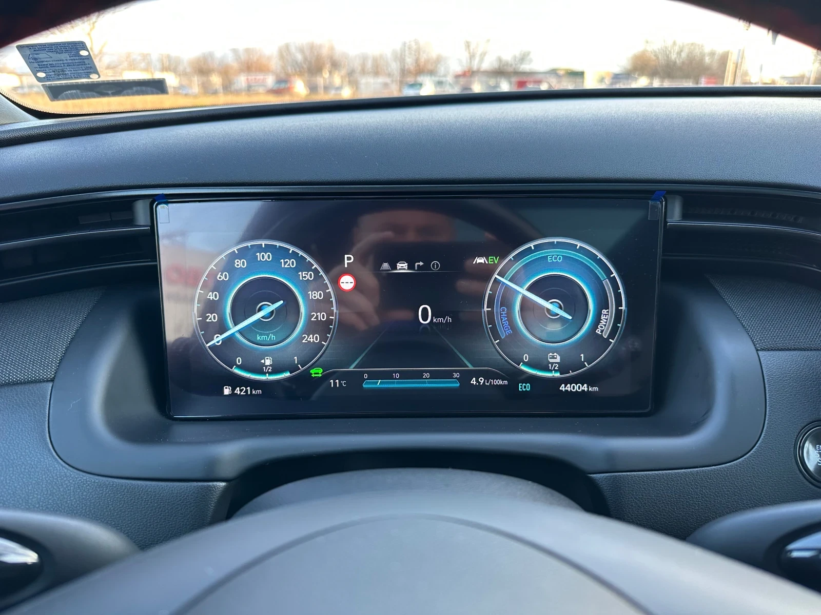 Hyundai Tucson N line, Plug-in HYBRID 4x4, снимка 13 - Автомобили и джипове - 53762923