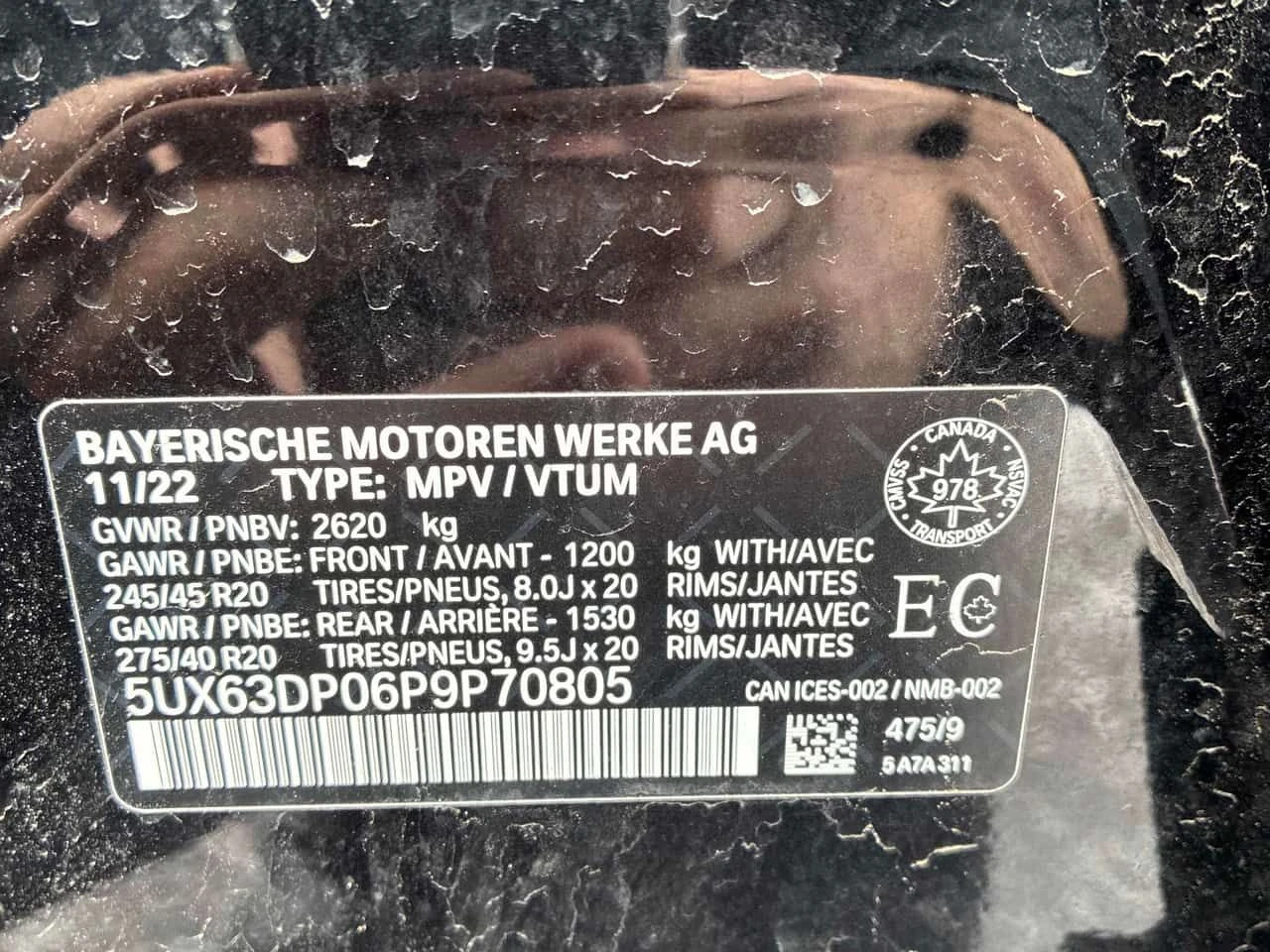 BMW X3 * xDrive30e * М-пакет* ПАНОРАМА* KEYLESS* , снимка 10 - Автомобили и джипове - 53829930