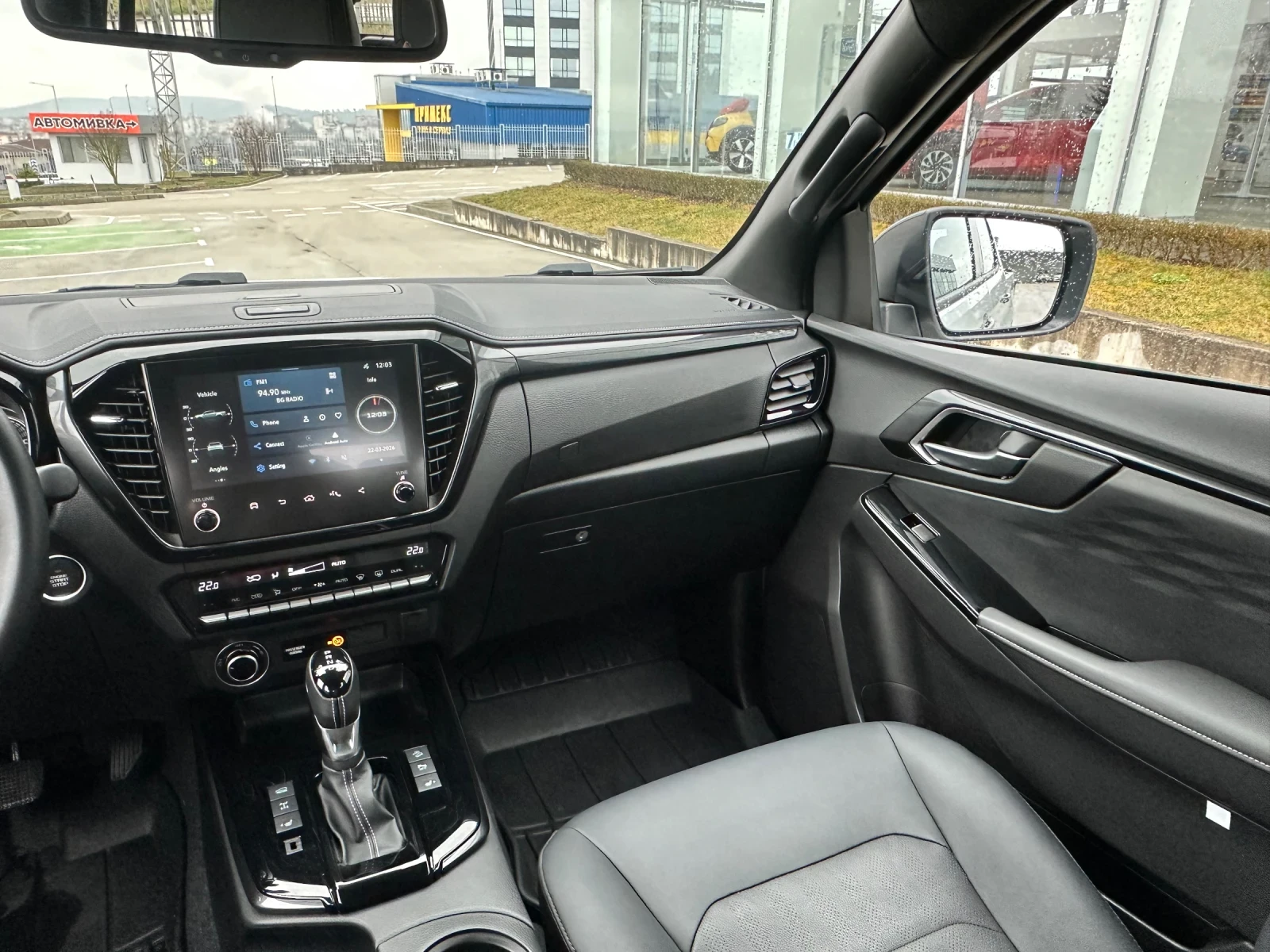 Isuzu D-max Double cab 4x4 1.9d, снимка 12 - Автомобили и джипове - 53940777