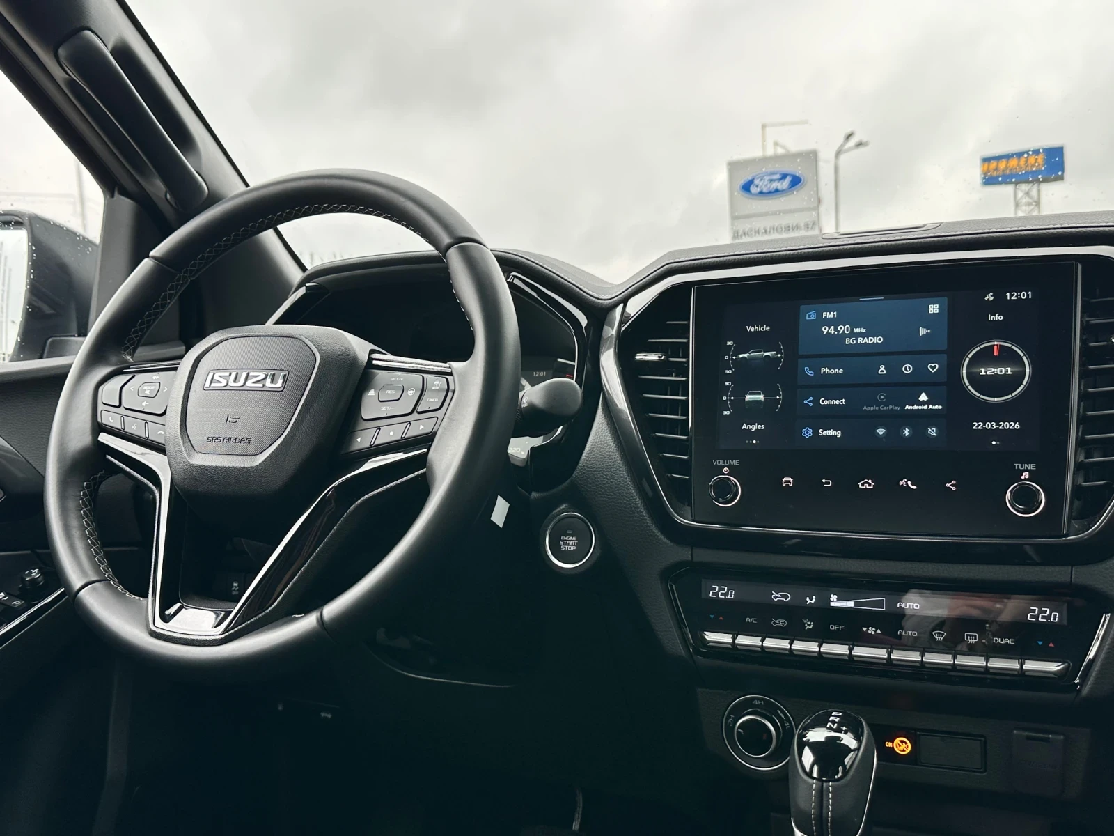 Isuzu D-max Double cab 4x4 1.9d, снимка 13 - Автомобили и джипове - 53940777