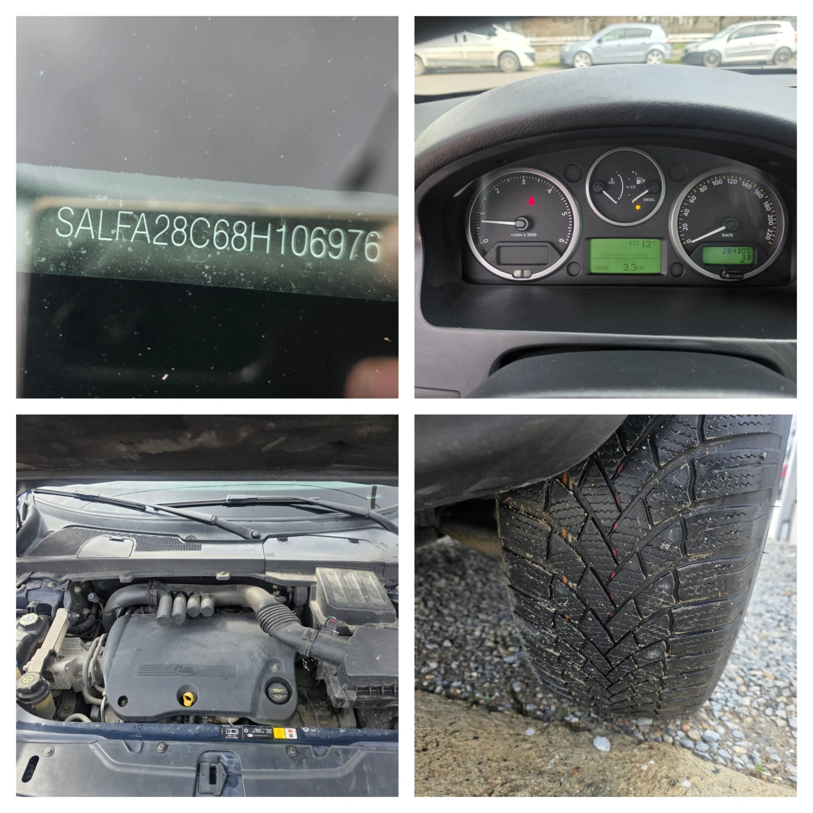 Land Rover Freelander 2.2 TD4  | Mobile.bg � ����������� 17