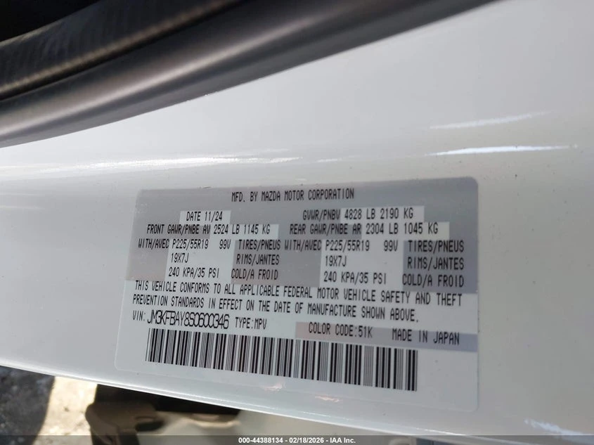 Mazda CX-5 2.5L I-4 DI, DOHC, VVT, TURBO, 227HP All Wheel | Mobile.bg � ����������� 9