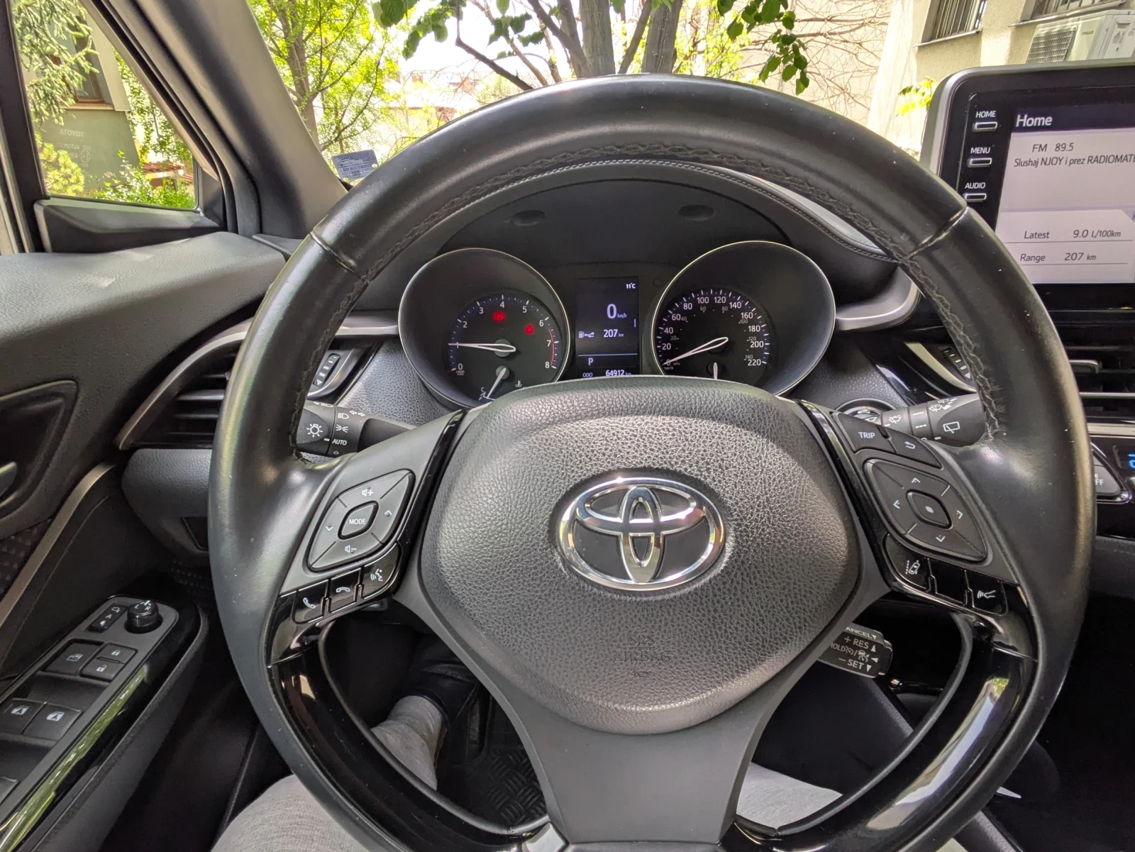 Toyota C-HR Xle, снимка 13 - Автомобили и джипове - 54417669