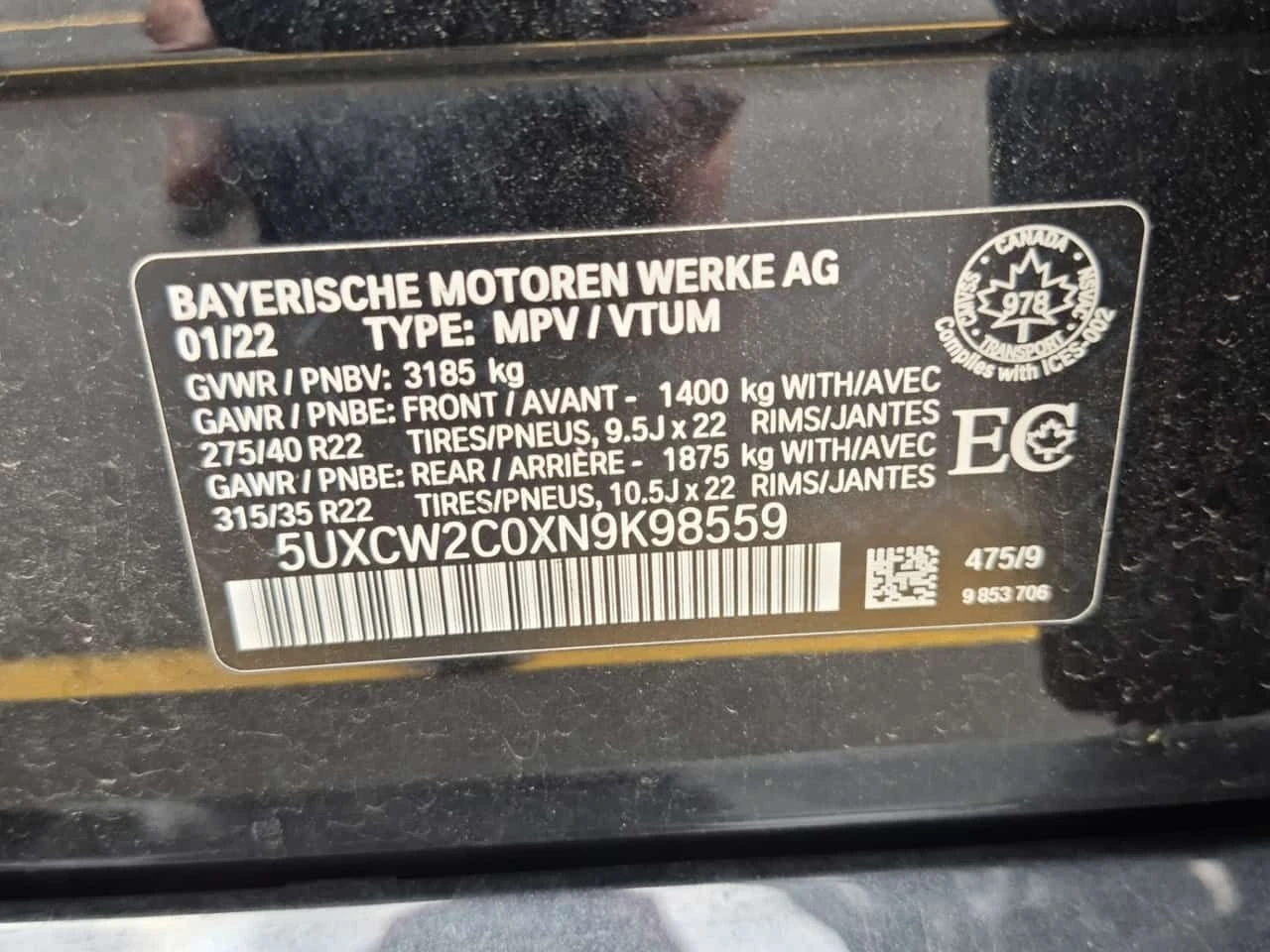 BMW X7 * XDRIVE40I * CARFAX * ЦЕНА ДО БГ, снимка 16 - Автомобили и джипове - 55383065