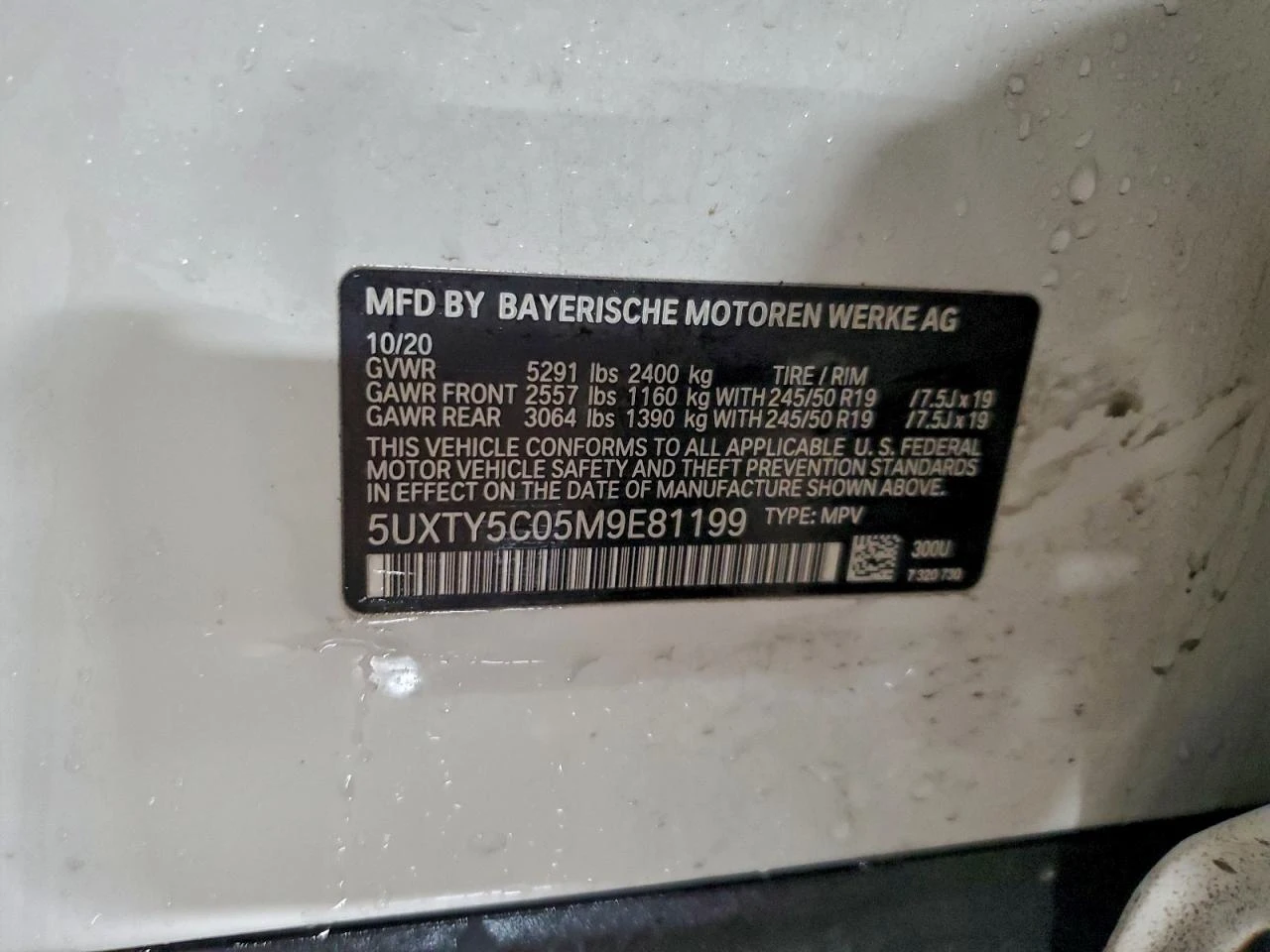 BMW X3 * CARFAX * ОПЦИЯ ЗА ФИНАНСИРАНЕ, снимка 11 - Автомобили и джипове - 55558518