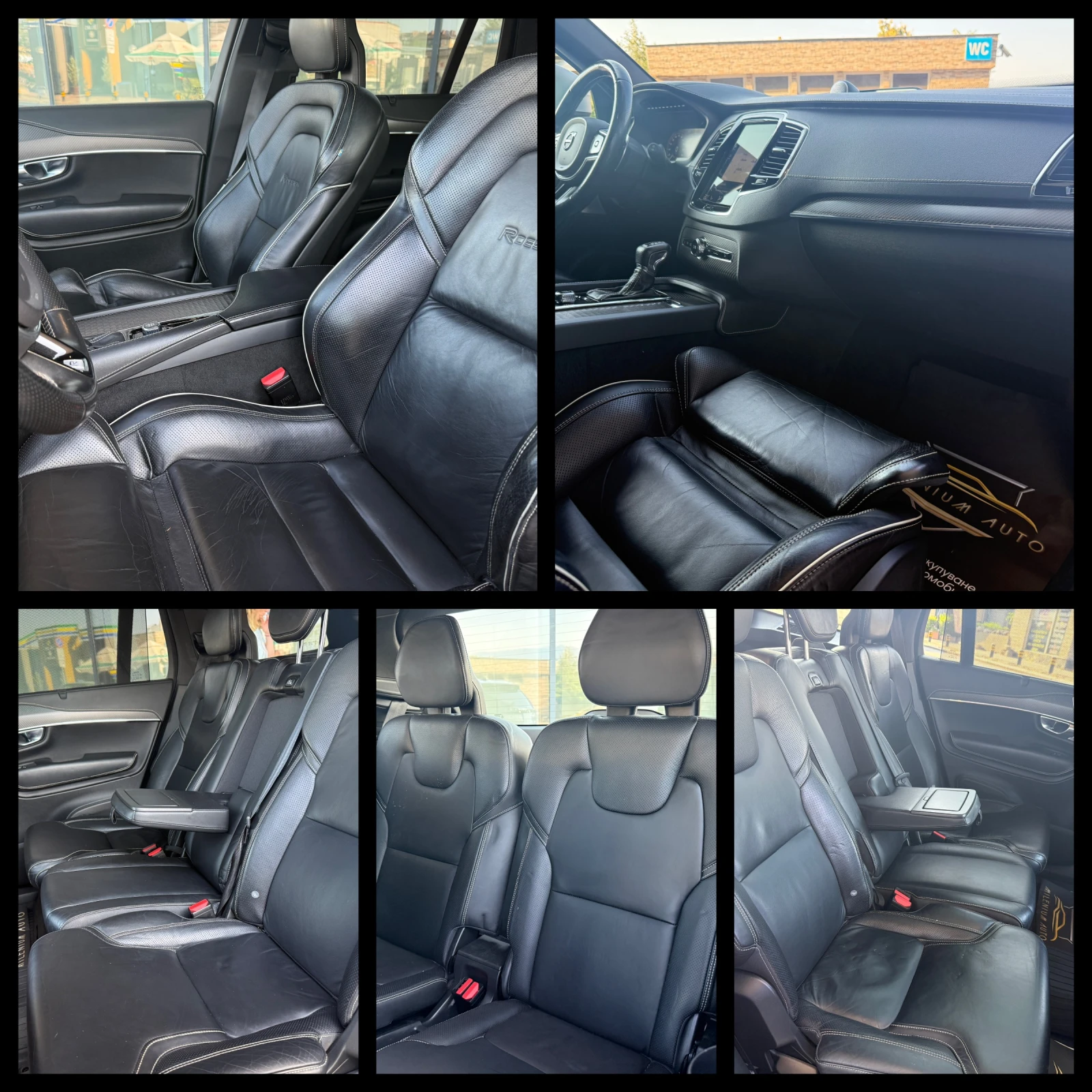 Volvo Xc90 T6 315�.�. R Design ������ �������� ������!!! | Mobile.bg � ����������� 9