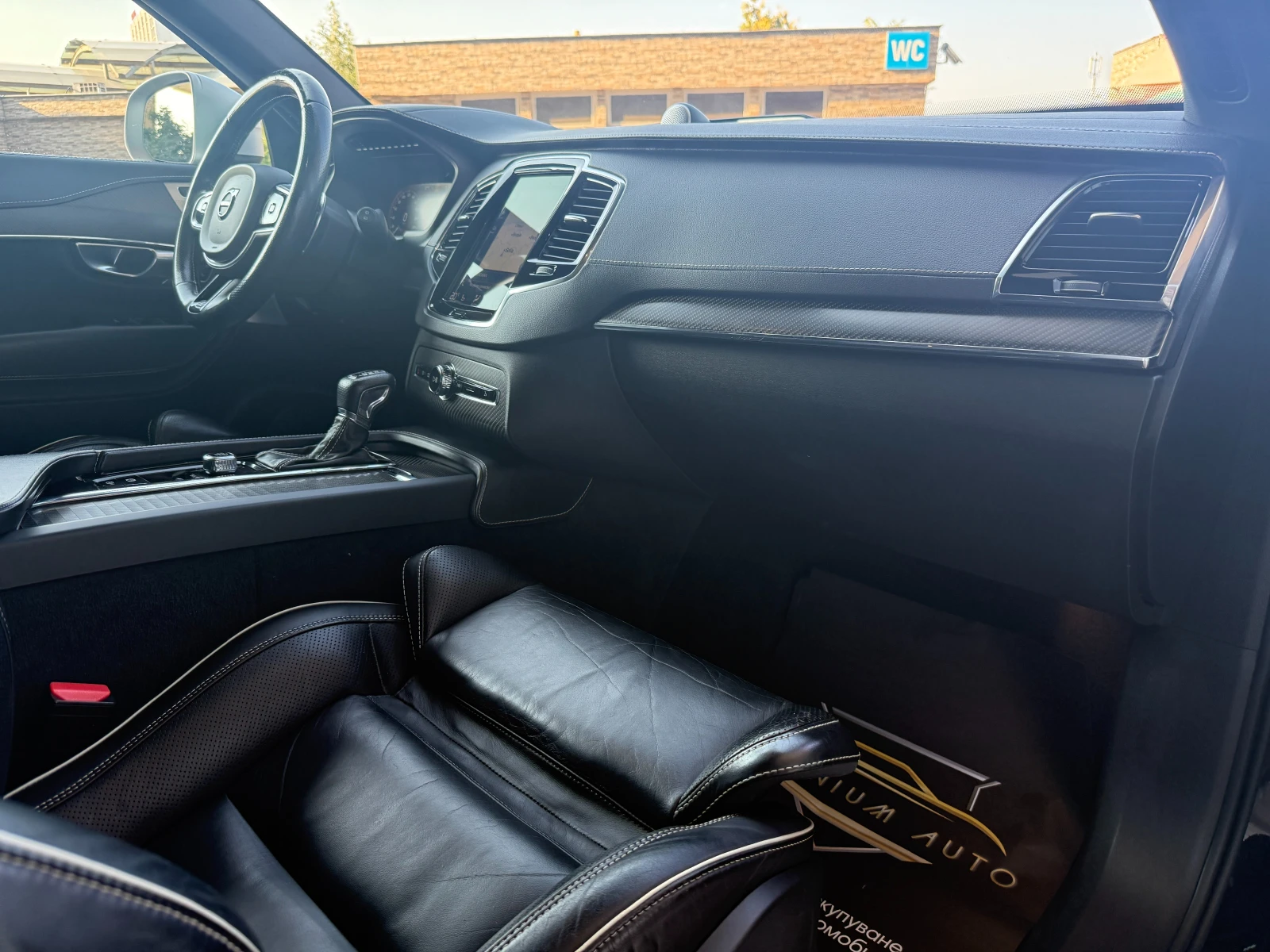 Volvo Xc90 T6 315�.�. R Design ������ �������� ������!!! | Mobile.bg � ����������� 11
