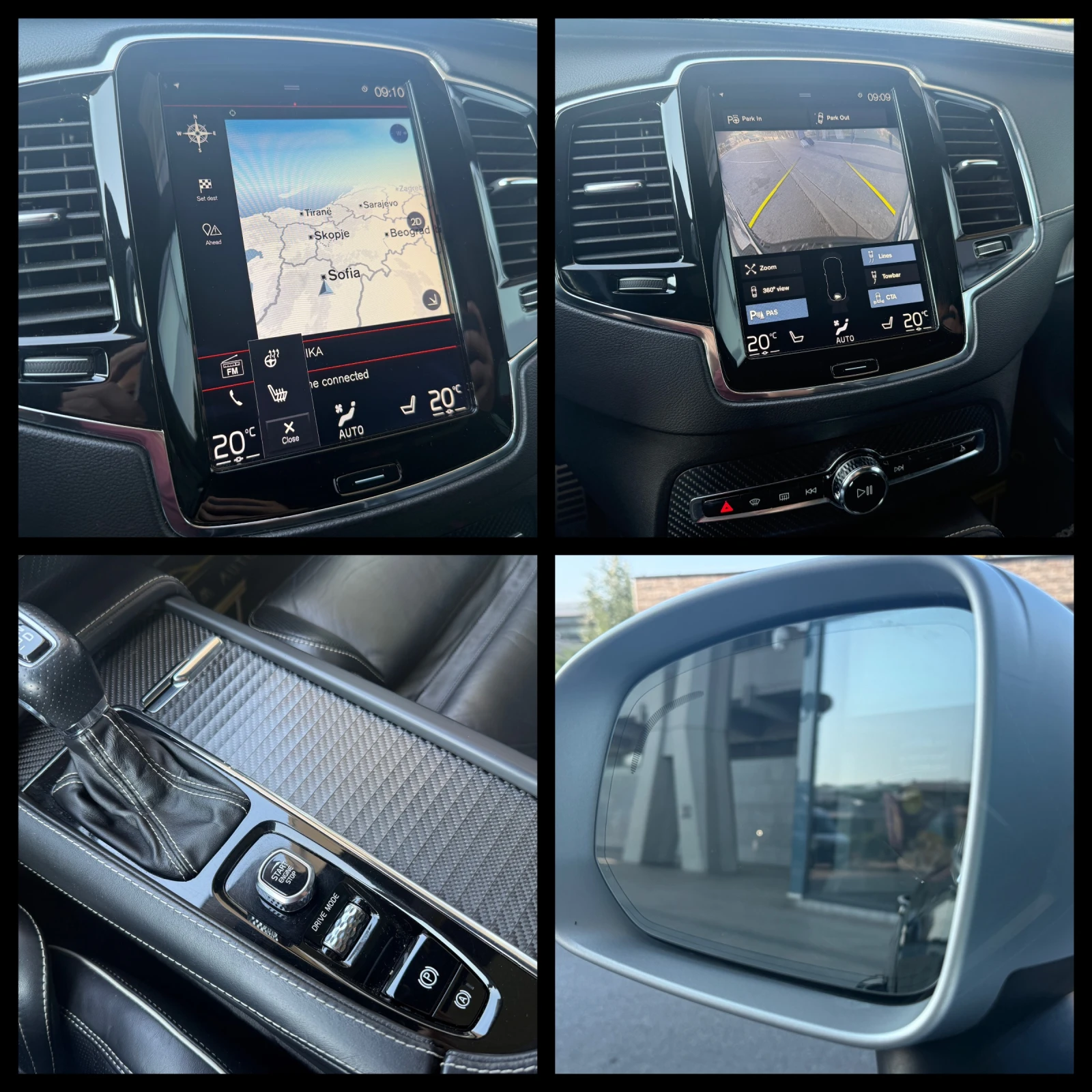 Volvo Xc90 T6 315�.�. R Design ������ �������� ������!!! | Mobile.bg � ����������� 15