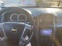 Обява за продажба на Chevrolet Captiva 2.0 D/4x4/Навигация/6+1 ~8 500 лв. - изображение 7