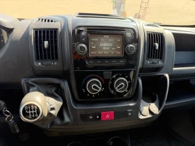 Fiat Ducato MAXI 2.3MJET L3H3 EURO 6, снимка 15