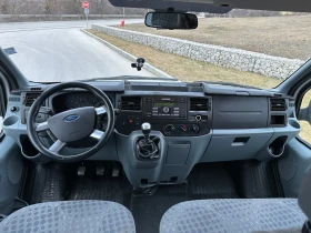 Ford Tourneo Transit Tourneo, снимка 7