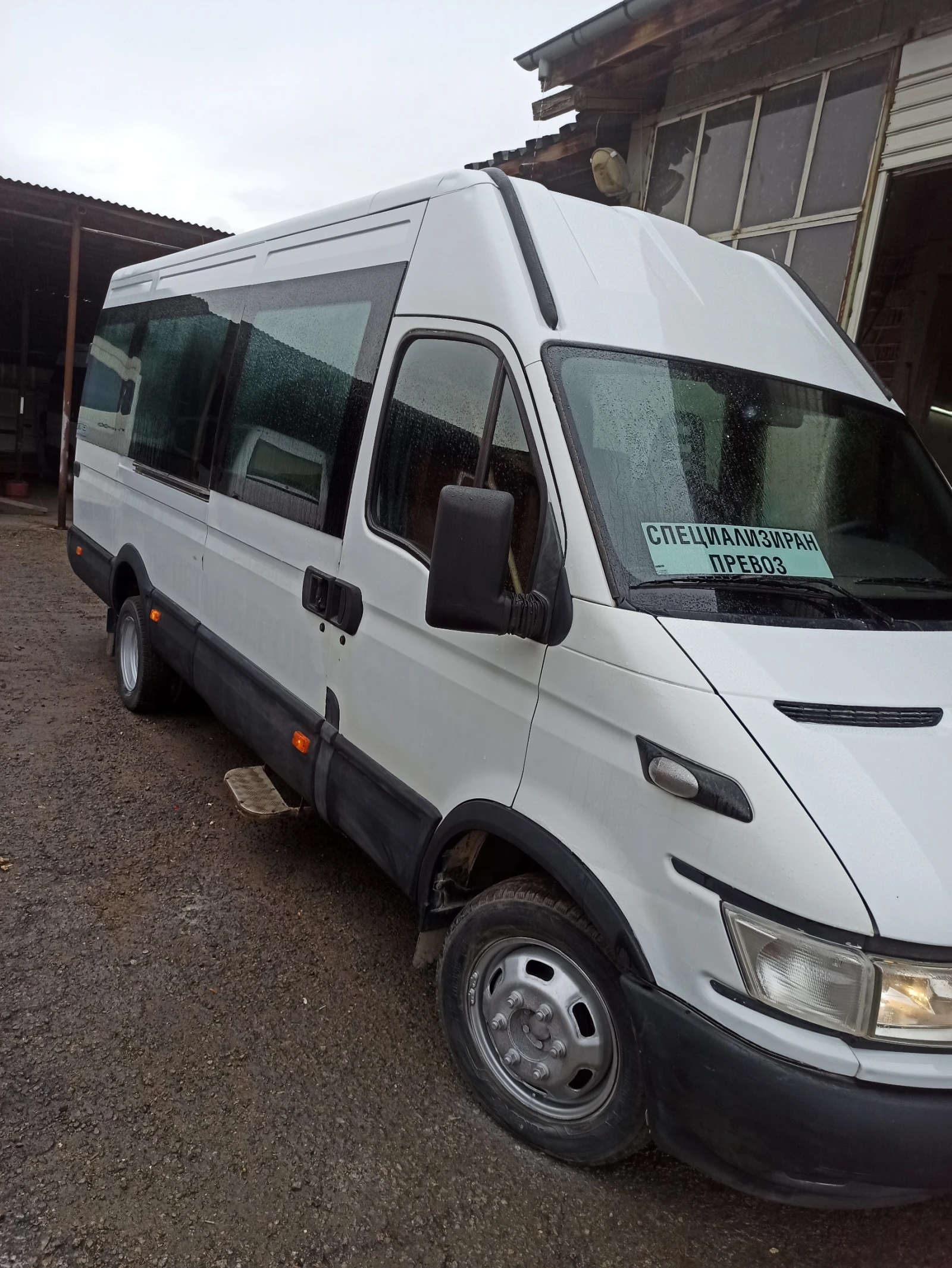 Iveco 50s13 50�13 | Mobile.bg � ����������� 4