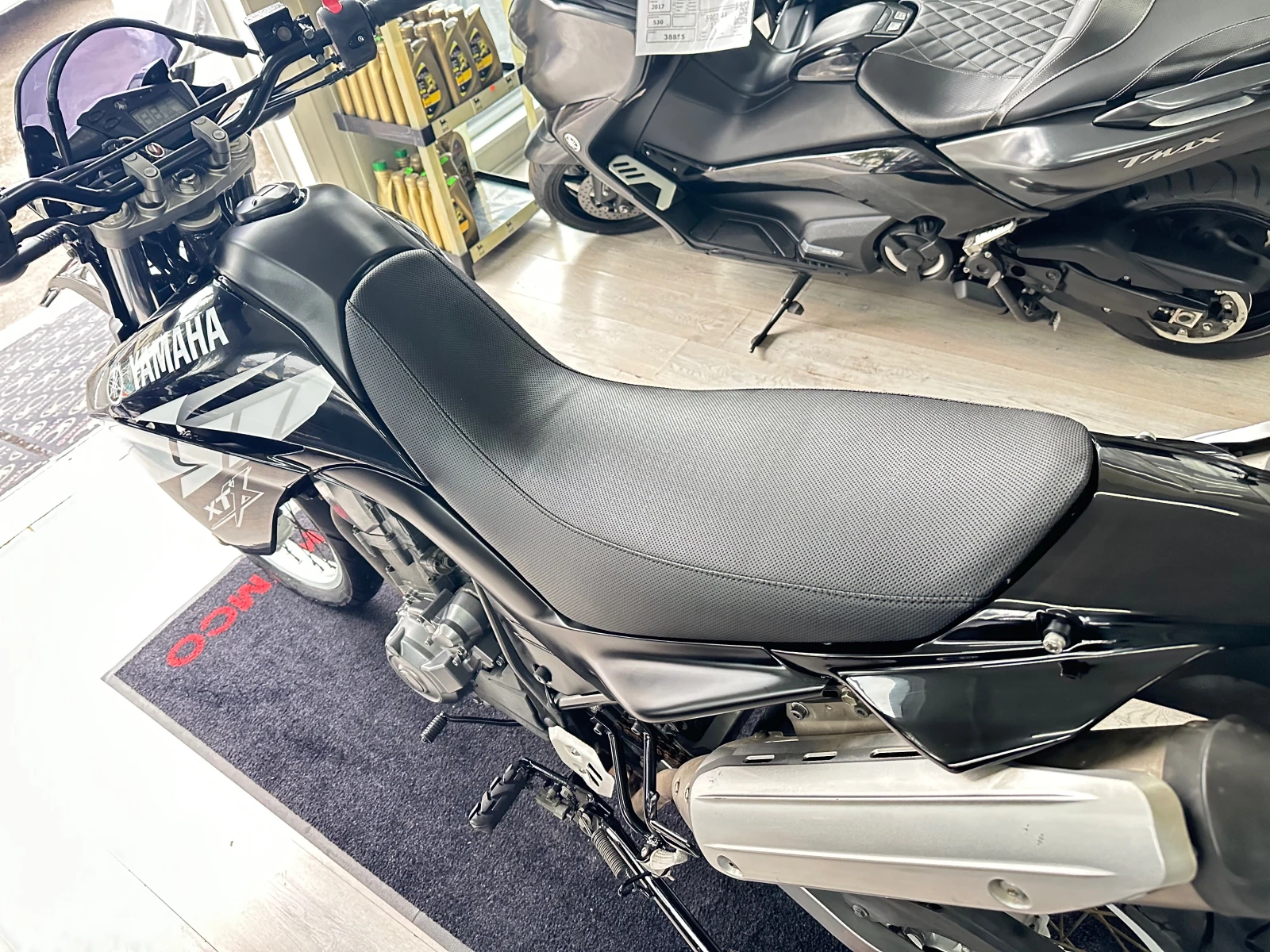 Yamaha Xt 660i R  | Mobile.bg   4