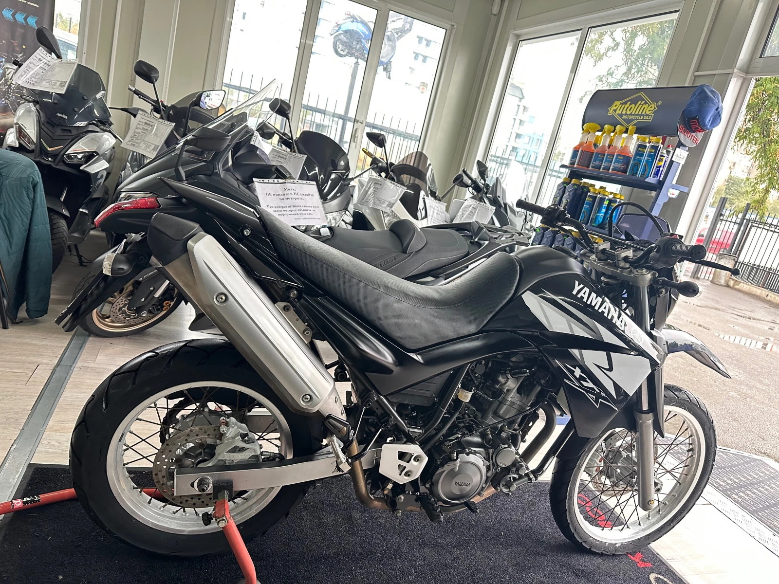 Yamaha Xt 660i R  | Mobile.bg   15