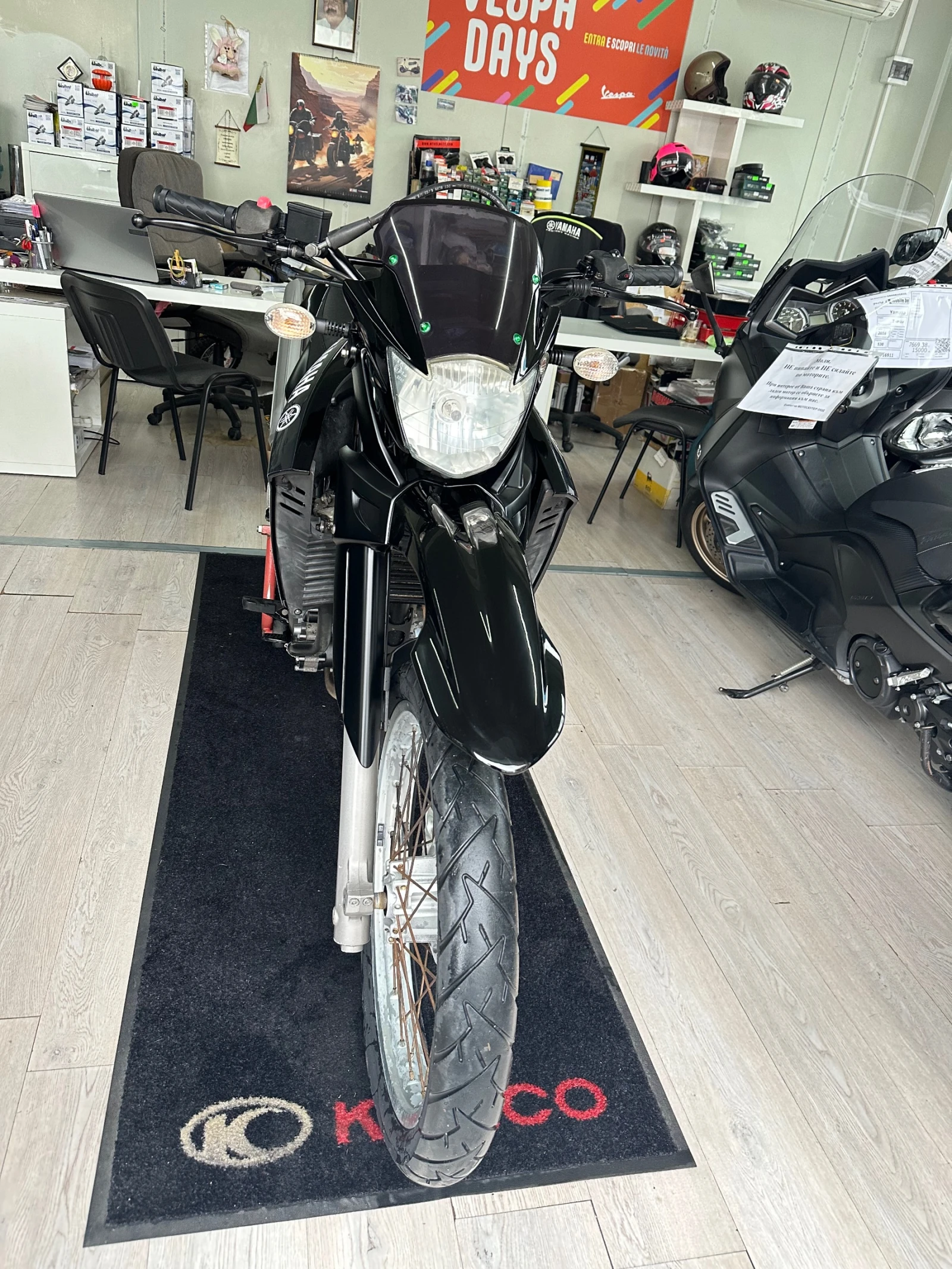 Yamaha Xt 660i R  | Mobile.bg   1