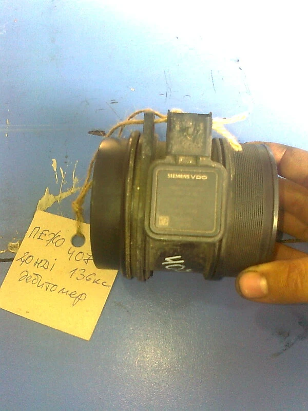 Дебитомер за Пежо 407 2.0ХДИ 05г.