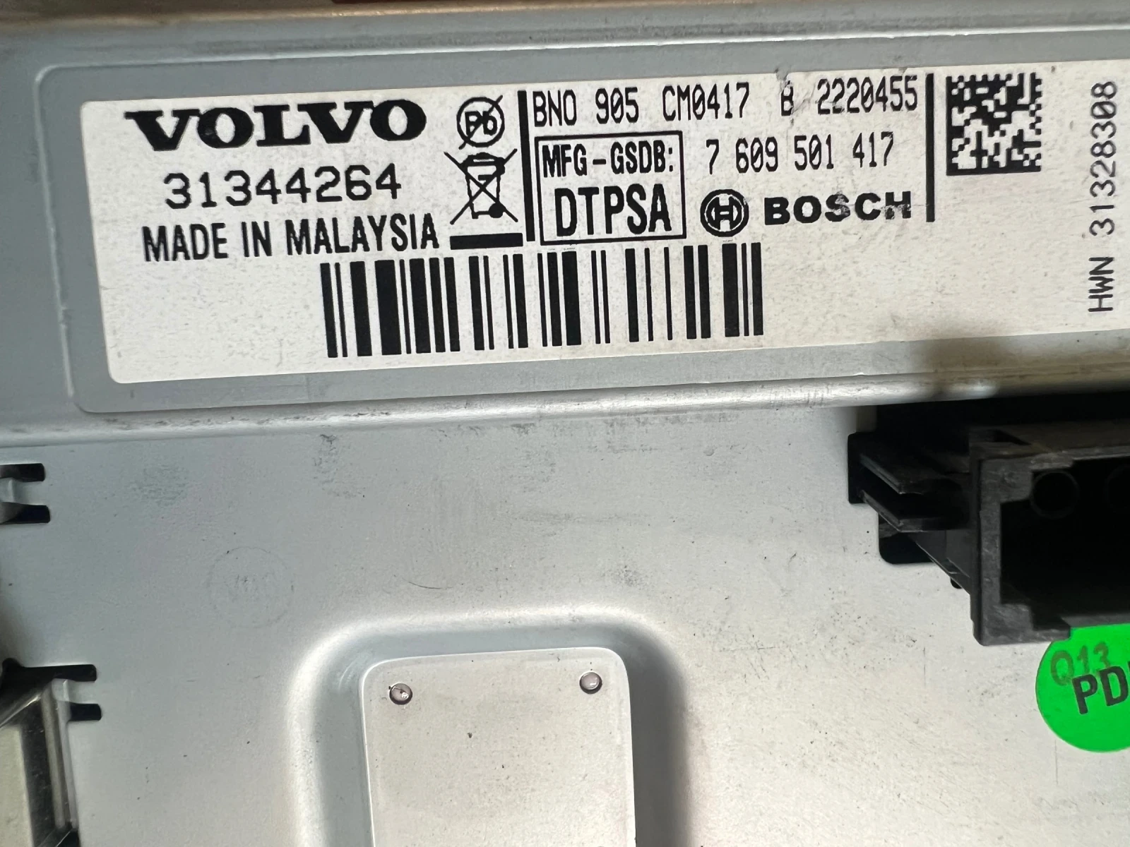 31344264     VOLVO XC60  7 609 501 417 7609501417 | Mobile.bg   2