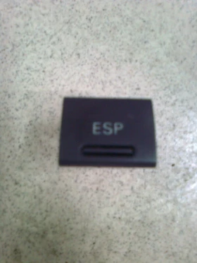       (esp)   6 