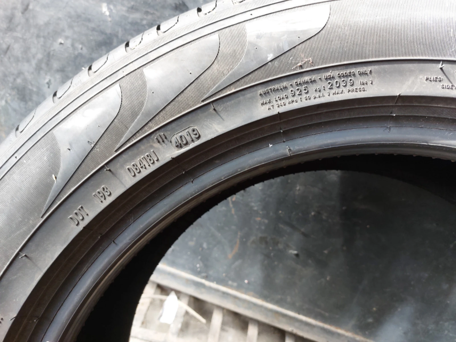 ���� 235/55R19 | Mobile.bg � ����������� 9