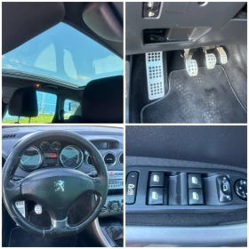 Peugeot 308 SW 1.6 БЕНЗИН ВС ПЛАТЕНО ВЪЗМОЖЕН БАРТЕР, снимка 15