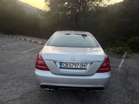 Mercedes-Benz S 350 3.0 , снимка 7