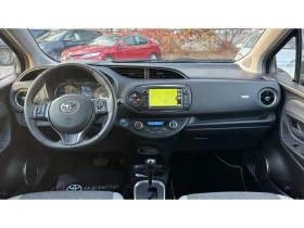 Toyota Yaris - [9] 