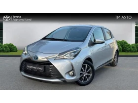 Toyota Yaris  - [1] 