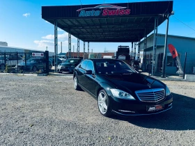 Mercedes-Benz S 500   4 MATIK, LONG, ,      | Mobile.bg    1