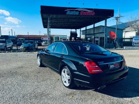 Mercedes-Benz S 500   4 MATIK, LONG, Вакум,  Внос от Швейцария , снимка 8