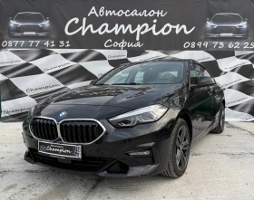 BMW 218, снимка 1