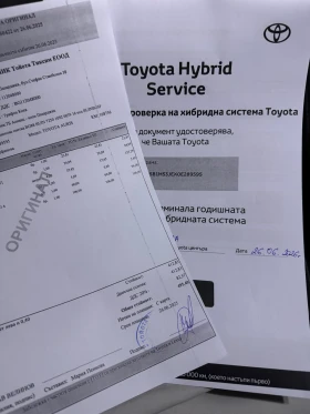 Toyota Auris 1.8 Hybrid | Mobile.bg    16