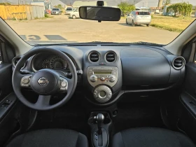 Nissan Micra 1.2i Elle AUTOMAT | Mobile.bg    13
