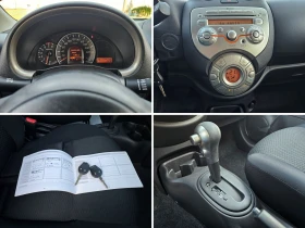 Nissan Micra 1.2i Elle AUTOMAT | Mobile.bg    14