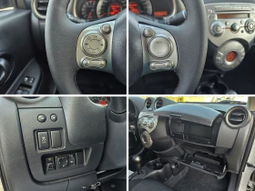 Nissan Micra 1.2i Elle AUTOMAT | Mobile.bg    15