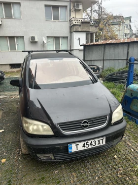 Opel Zafira | Mobile.bg    3