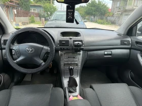 Toyota Avensis | Mobile.bg � ����� ������ 2