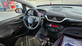 Opel Corsa 1.4 GAZ/FACELIFT/KLIMA | Auto.bg — изображение 10