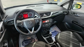 Opel Corsa 1.4 GAZ/FACELIFT/KLIMA | Auto.bg — изображение 9