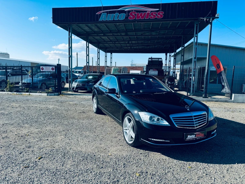 Mercedes-Benz S 500   4 MATIK, LONG, Вакум,  Внос от Швейцария , снимка 1 - Автомобили и джипове - 48158227