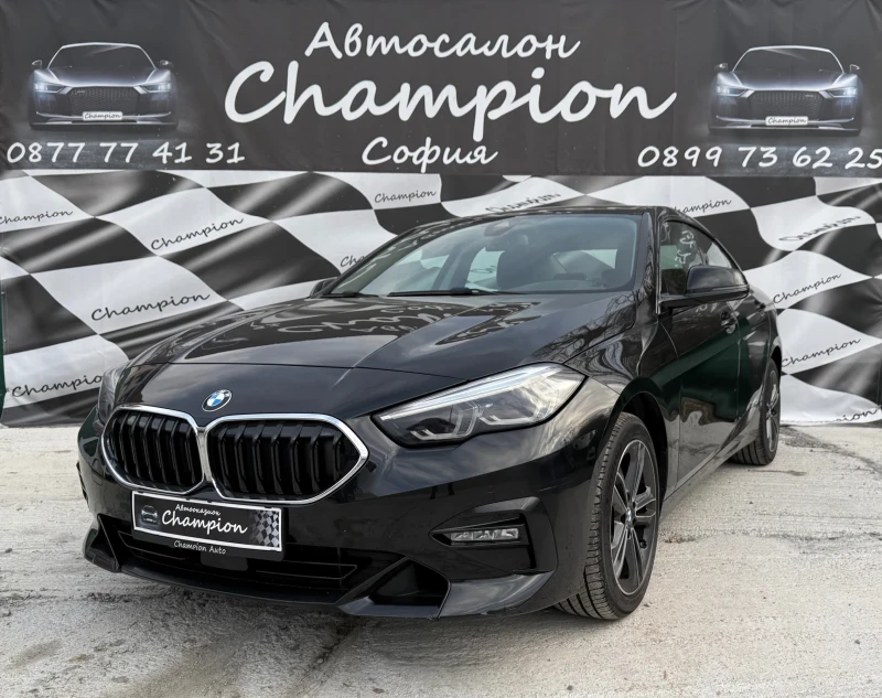 BMW 218, снимка 1 - Автомобили и джипове - 48420803