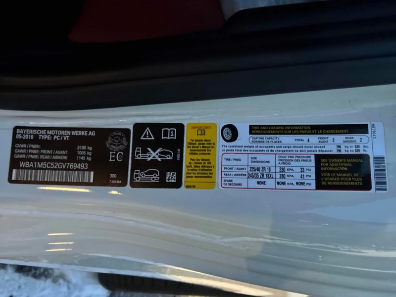 BMW 235 2016 M235I XDRIVE * ПРЕДСТАВИТЕЛСТВО НА BMW* , снимка 14 - Автомобили и джипове - 52683150