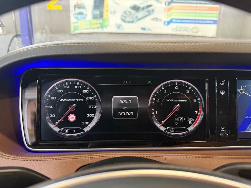 Mercedes-Benz S 350 AMG LONG, снимка 10 - Автомобили и джипове - 52894000
