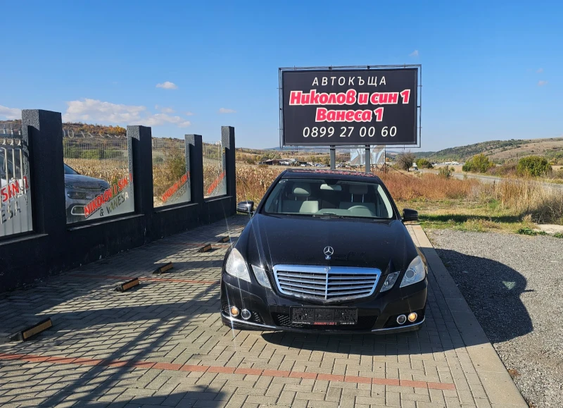Mercedes-Benz E 350 3.0d--TOPP--лизинг - 19000 лв. / 9714.55 € - 40810816 1