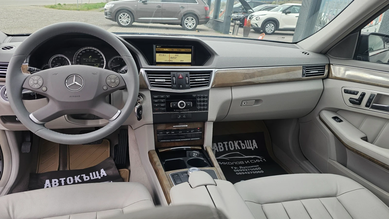 Mercedes-Benz E 350 -TOPP-, снимка 8 - Автомобили и джипове - 50949857