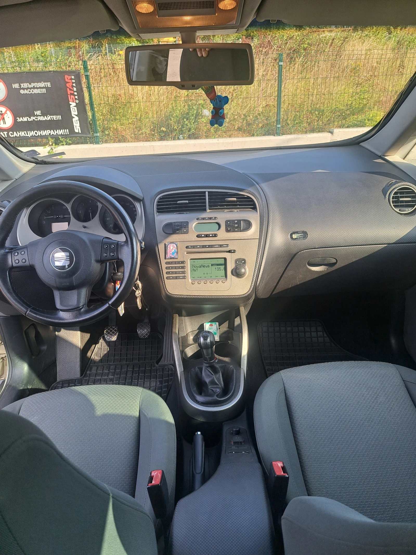 Seat Altea  - изображение 10