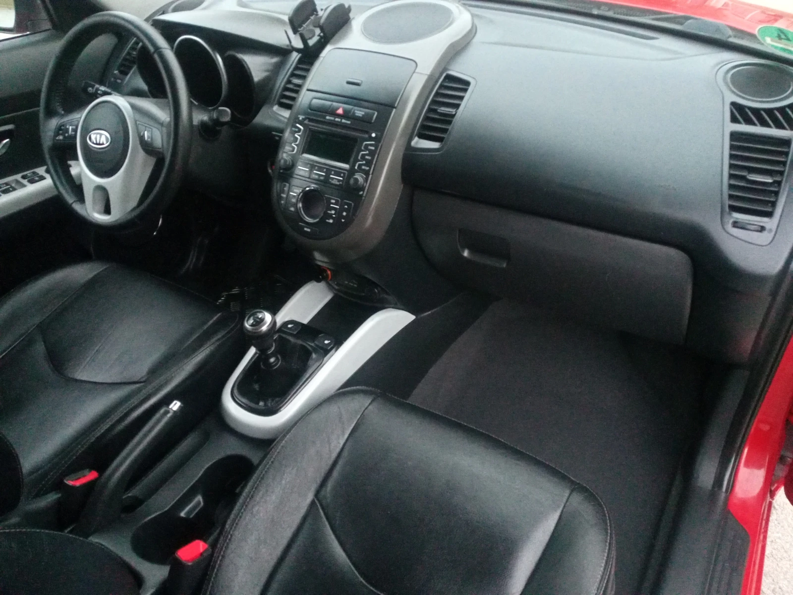 Kia Soul 1.6i 140ch SPIRIT | Mobile.bg   13
