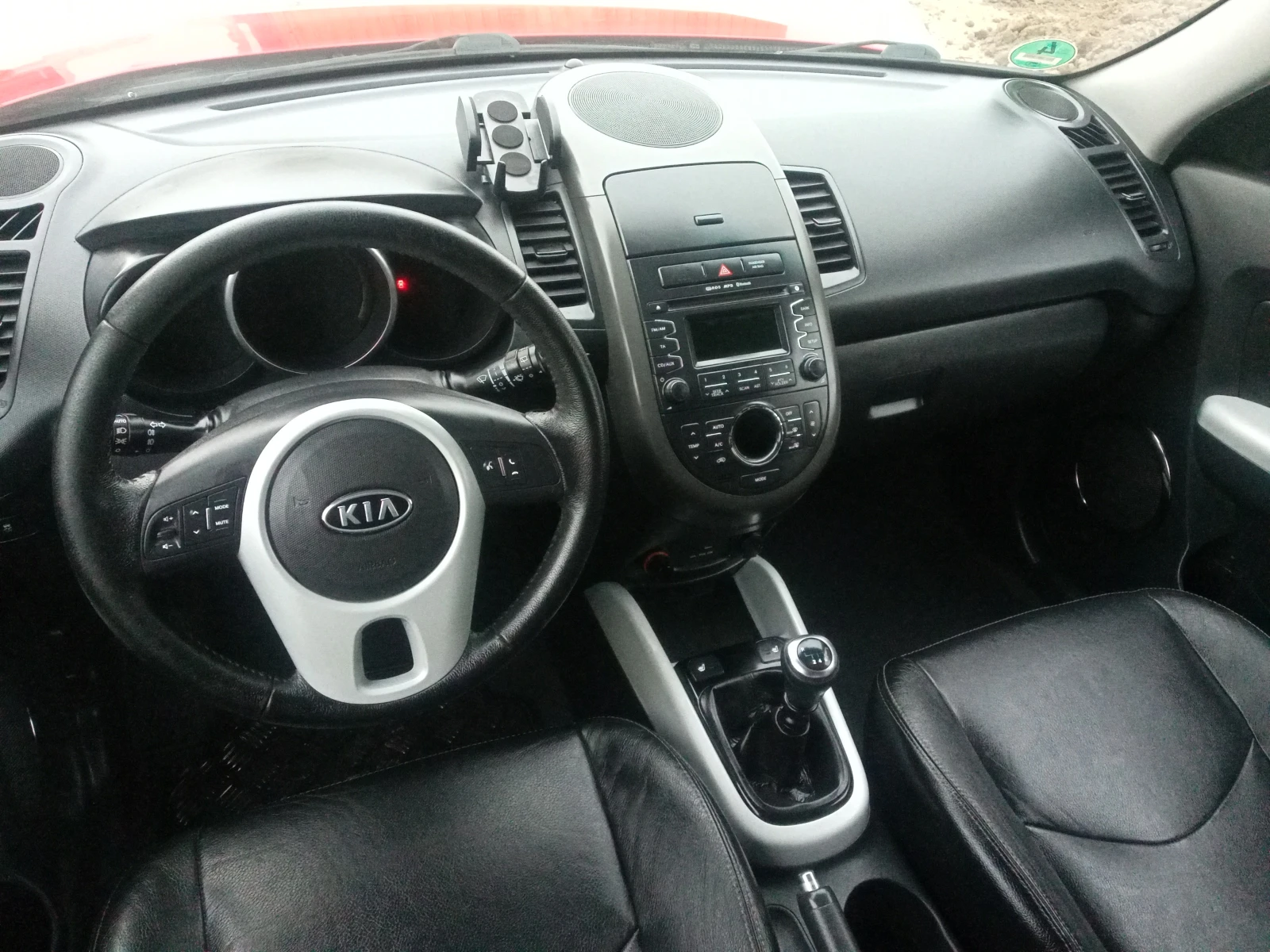 Kia Soul 1.6i 140ch SPIRIT | Mobile.bg   12