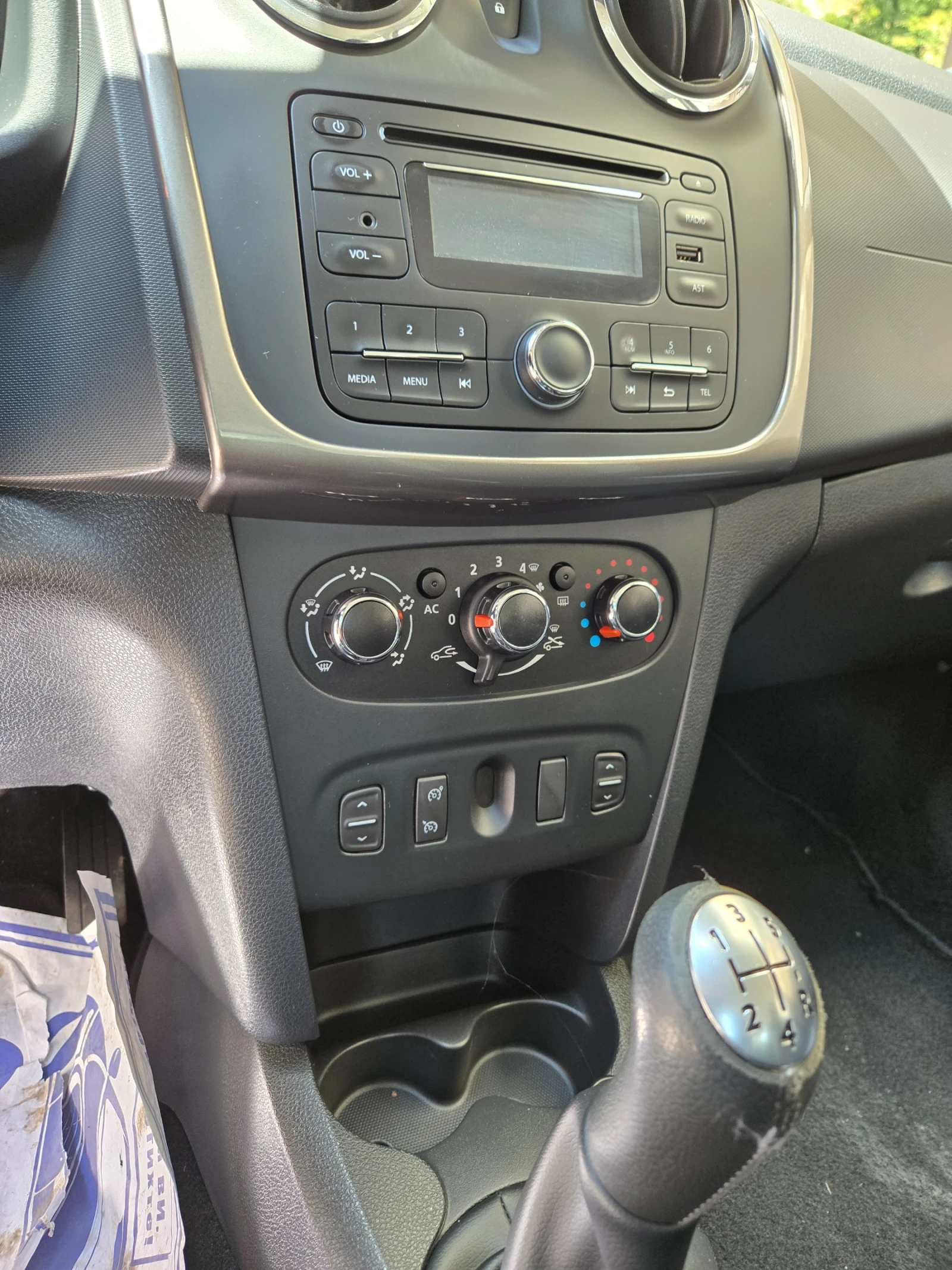 Dacia Sandero Stepway | Mobile.bg   11