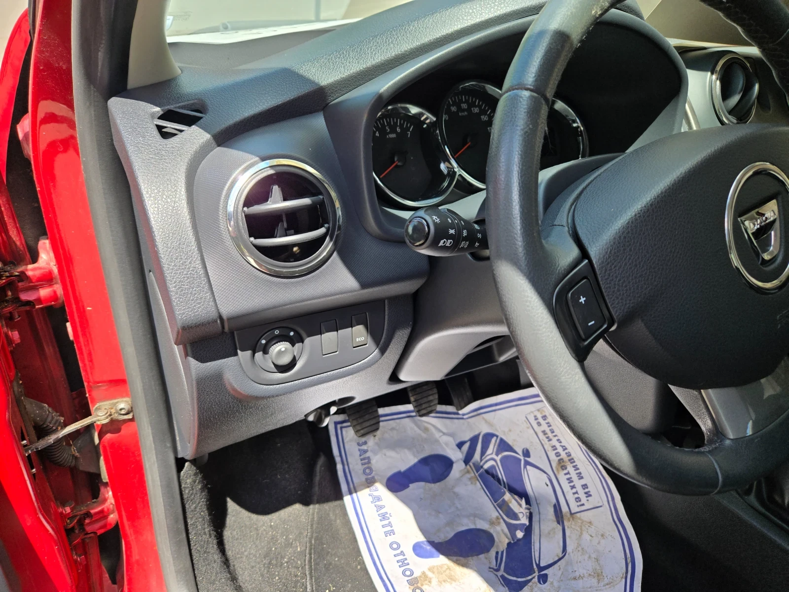 Dacia Sandero Stepway | Mobile.bg   10