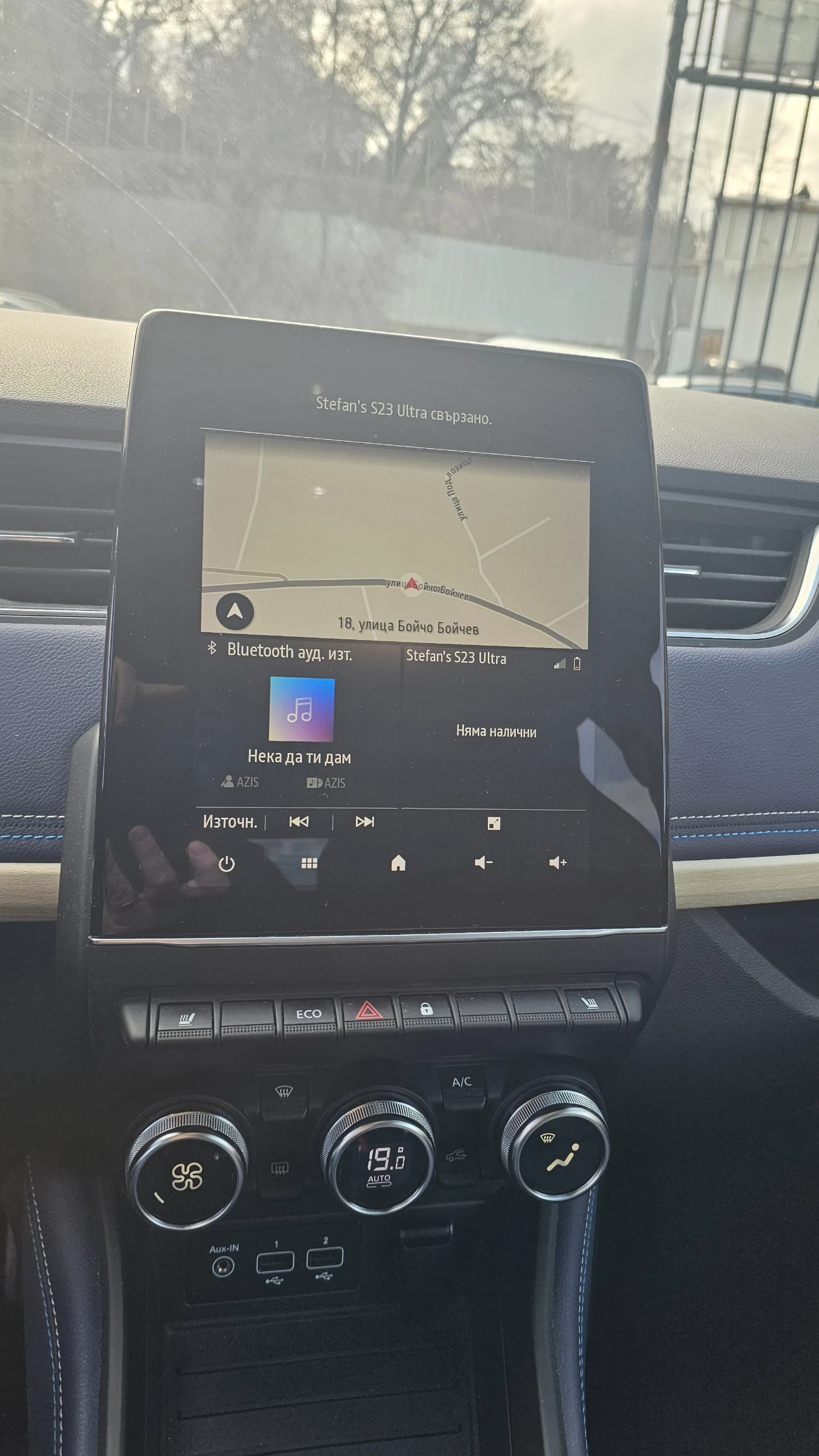 Renault Zoe  RIVIERA 52 kWh   CCS   BOSE    | Mobile.bg � ����������� 9